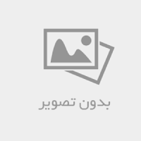 نمایندگی کیا در تهران
